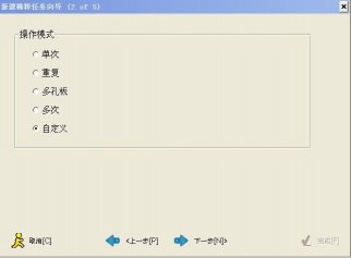 6D ȫ�Ԅ�4 ��1 Һ�w�Ә�ϵ�y�������E