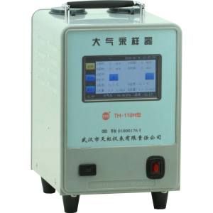 TH-110H智能大氣采樣器