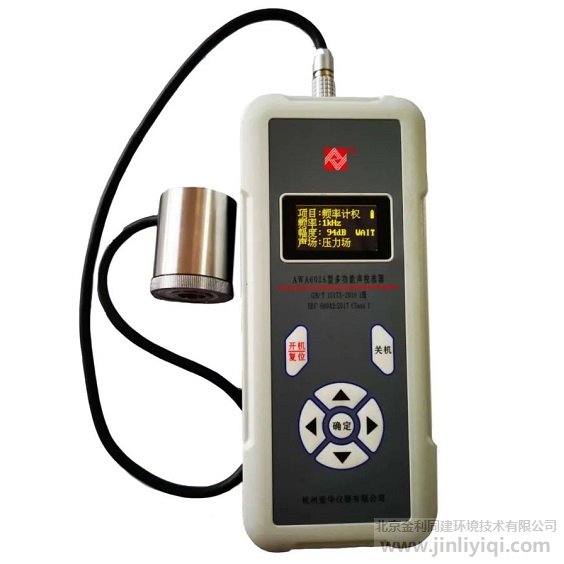 AWA6028�Ͷ๦��У����