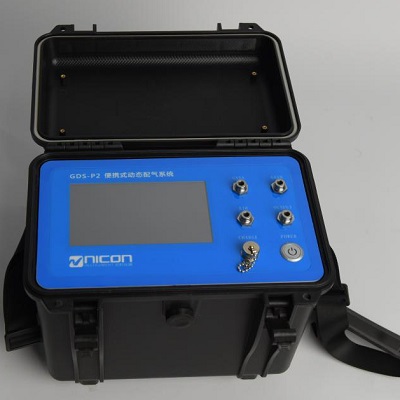 便攜式動態(tài)配氣系統(tǒng)