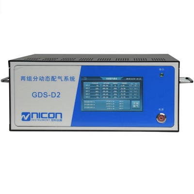 兩組分動態配氣系統