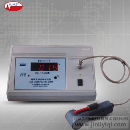 HK-268��A���Ӌ(j��)