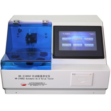 HK-3160SZȫ�Ԅ���ֵ�y���x